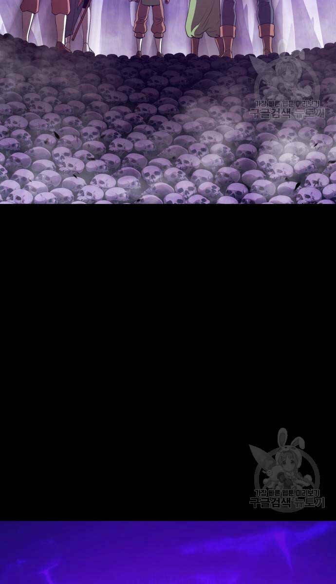 Gậy Gỗ Cấp 99+ - Chapter 72.5 - Page 105