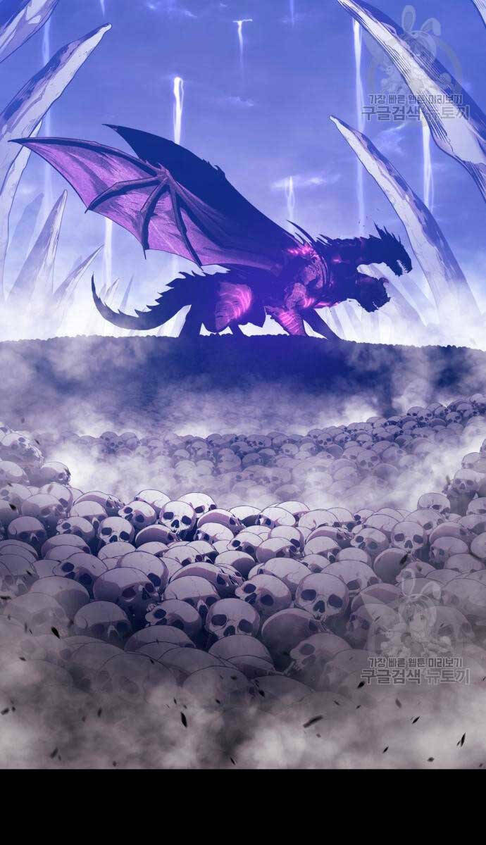 Gậy Gỗ Cấp 99+ - Chapter 72.5 - Page 110