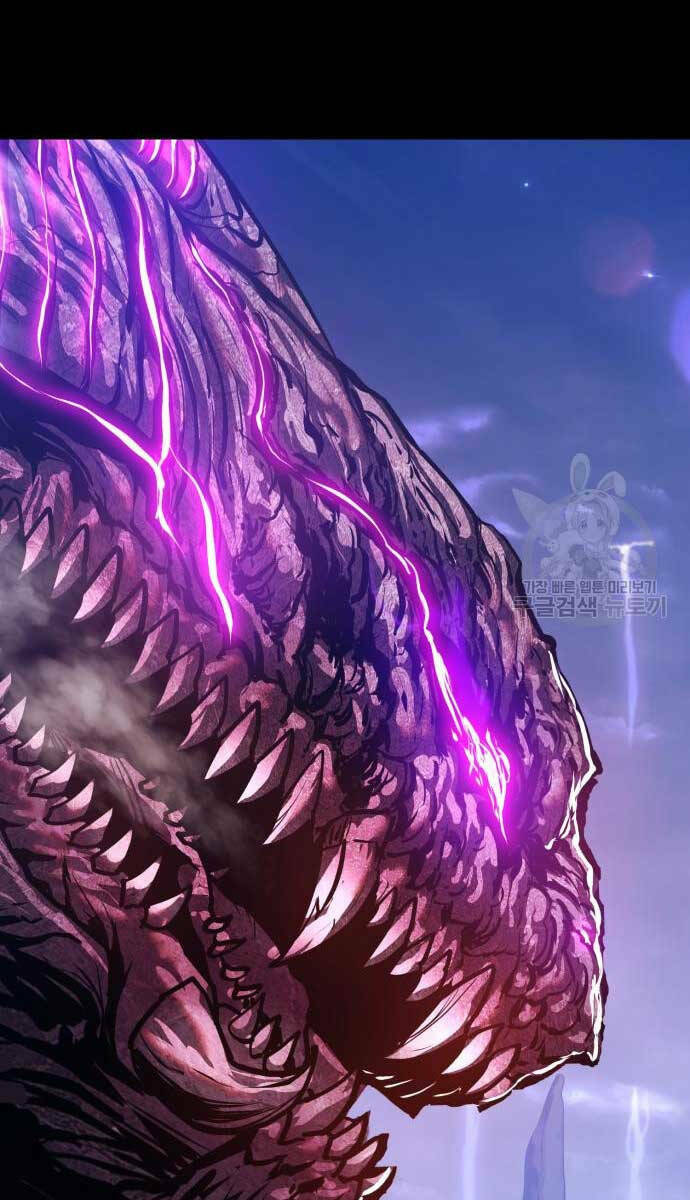 Gậy Gỗ Cấp 99+ - Chapter 72.5 - Page 112