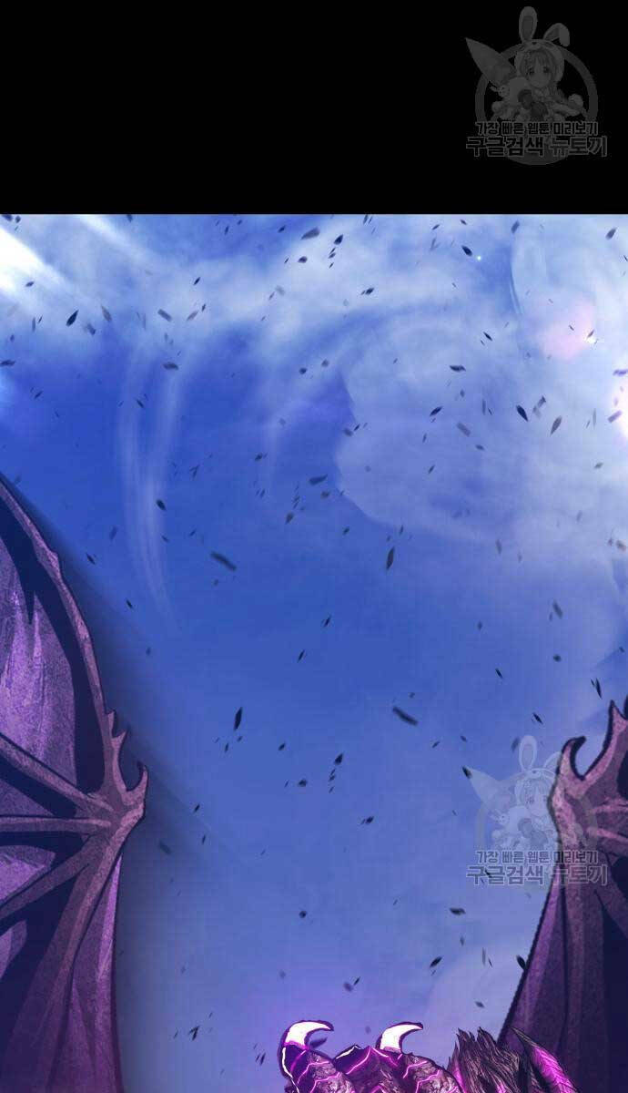 Gậy Gỗ Cấp 99+ - Chapter 72.5 - Page 124