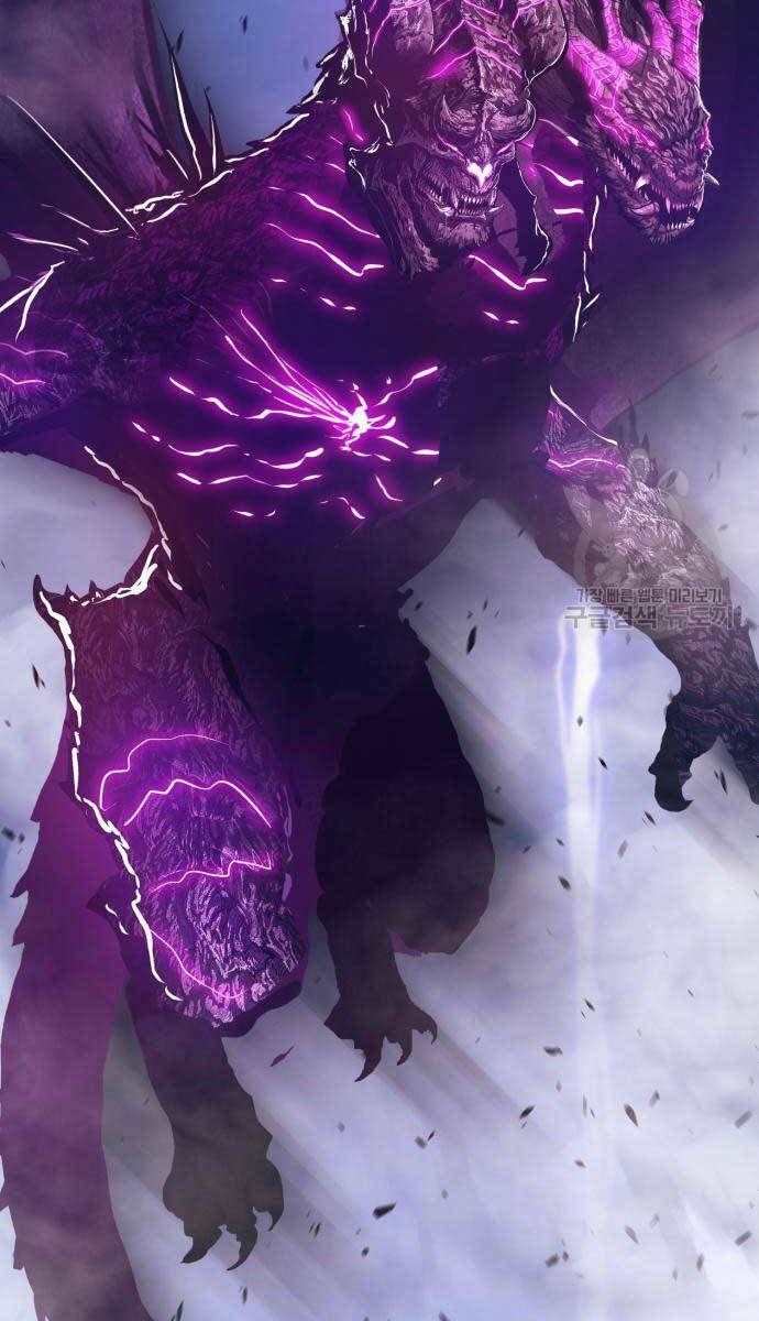 Gậy Gỗ Cấp 99+ - Chapter 72.5 - Page 125