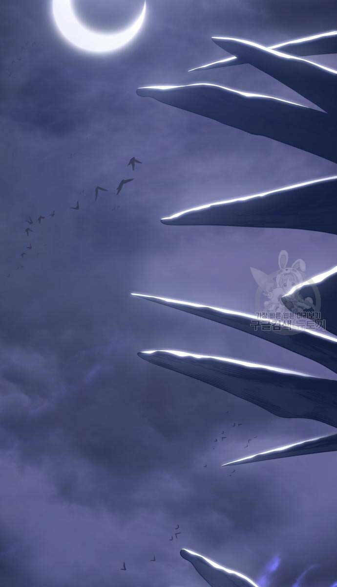 Gậy Gỗ Cấp 99+ - Chapter 72.5 - Page 129