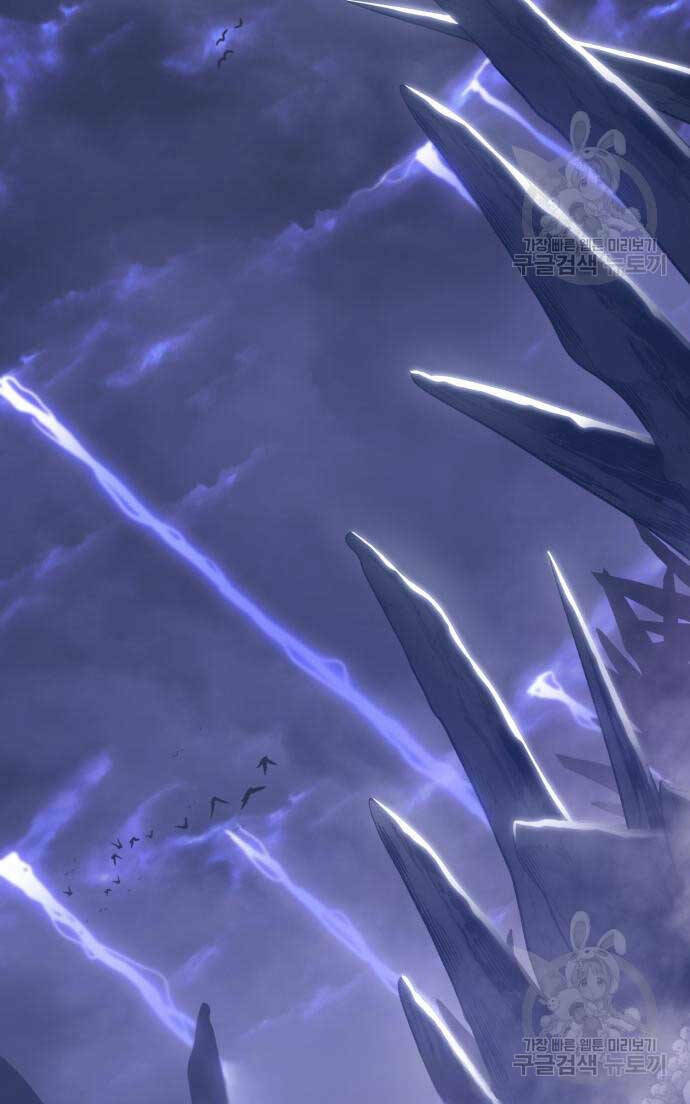 Gậy Gỗ Cấp 99+ - Chapter 72.5 - Page 130