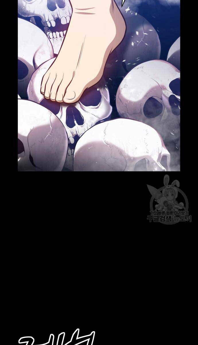 Gậy Gỗ Cấp 99+ - Chapter 72.5 - Page 135