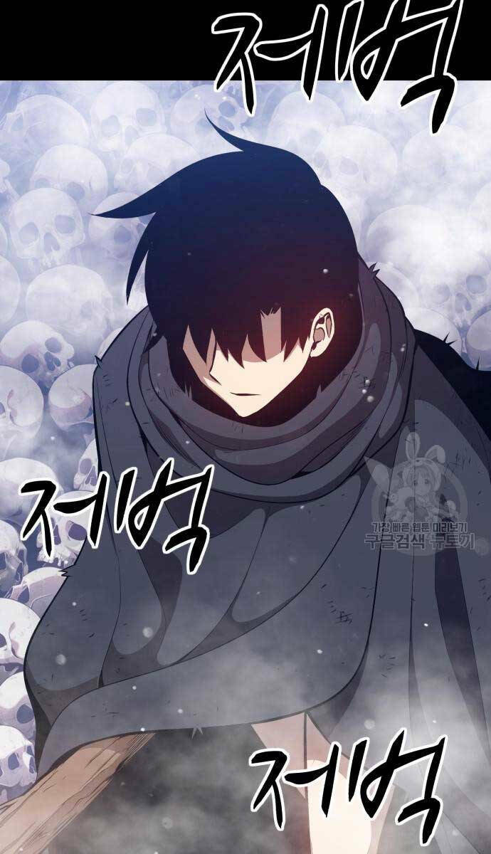 Gậy Gỗ Cấp 99+ - Chapter 72.5 - Page 137