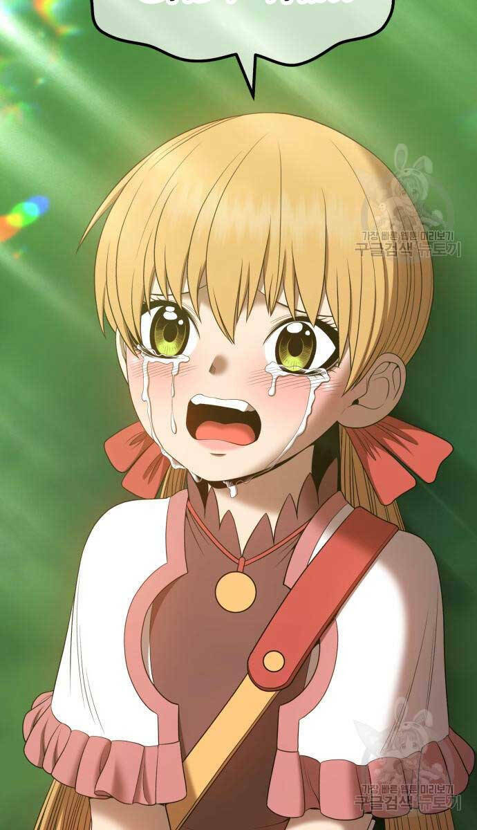 Gậy Gỗ Cấp 99+ - Chapter 72.5 - Page 15