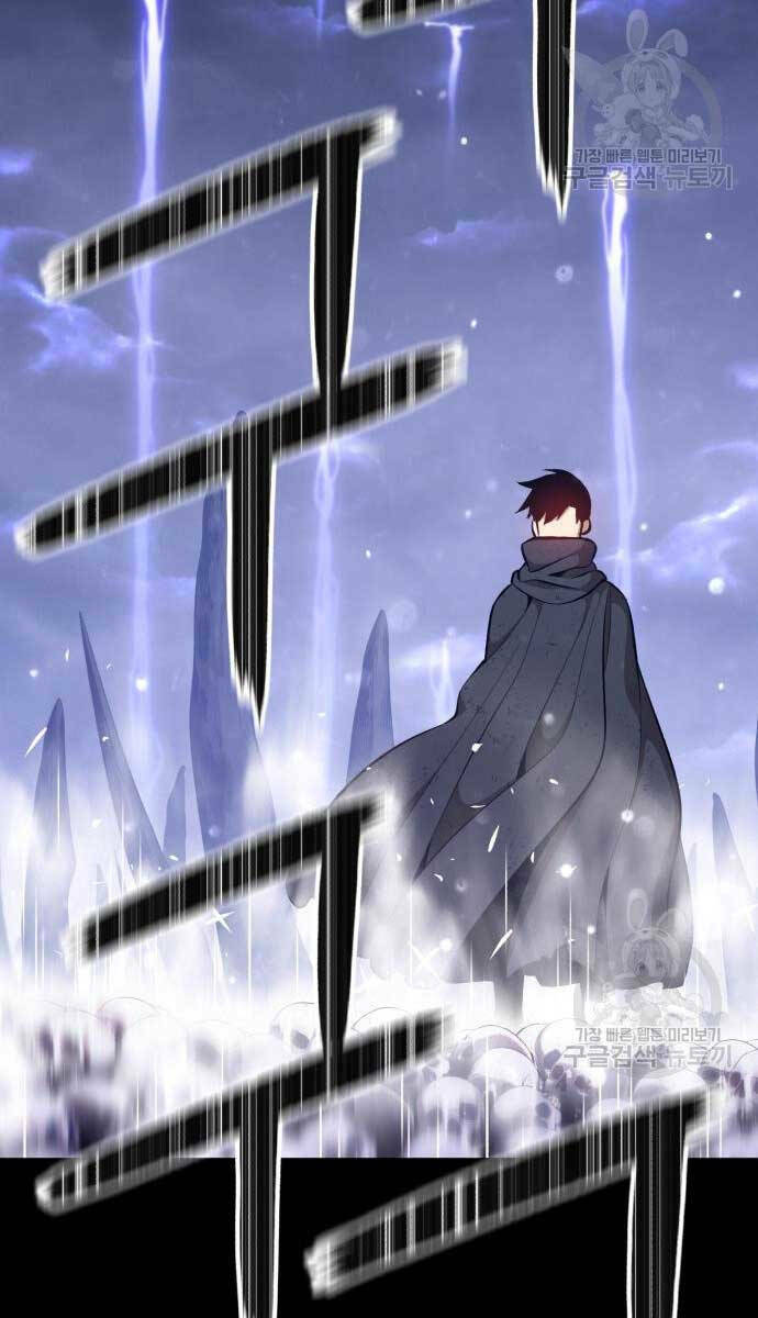 Gậy Gỗ Cấp 99+ - Chapter 72.5 - Page 159