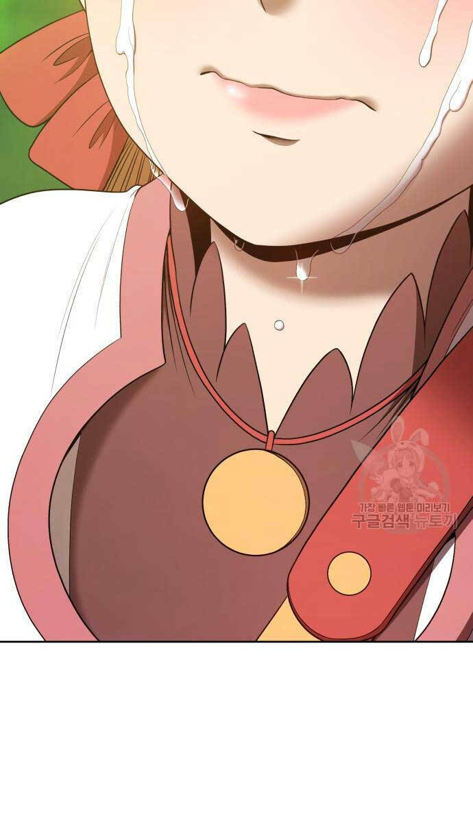 Gậy Gỗ Cấp 99+ - Chapter 72.5 - Page 26