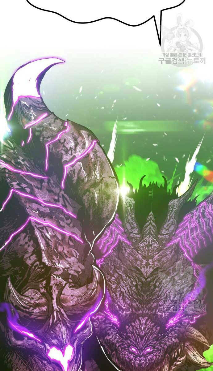 Gậy Gỗ Cấp 99+ - Chapter 72.5 - Page 29