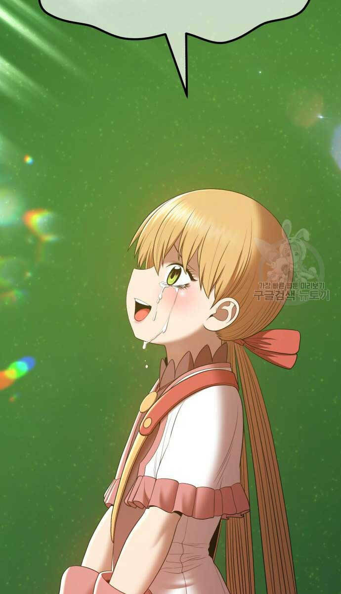 Gậy Gỗ Cấp 99+ - Chapter 72.5 - Page 32