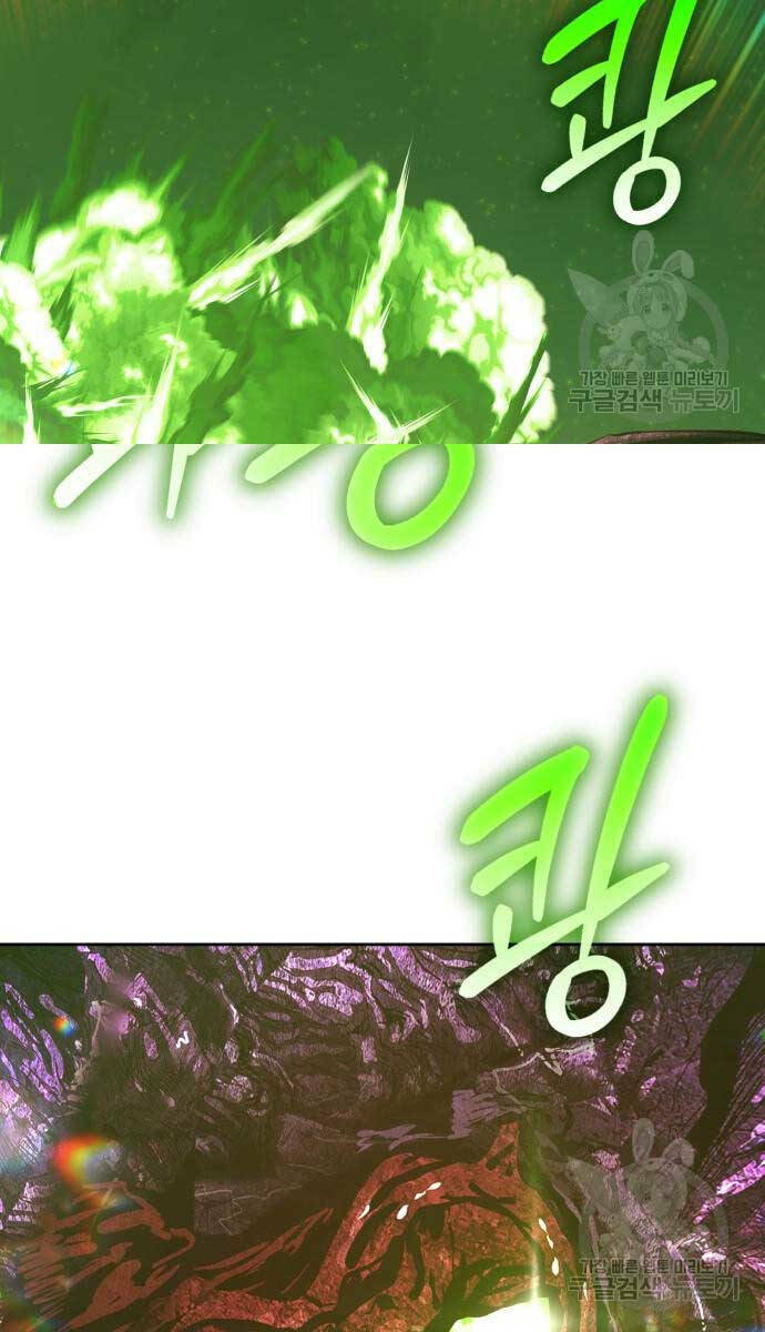 Gậy Gỗ Cấp 99+ - Chapter 72.5 - Page 37