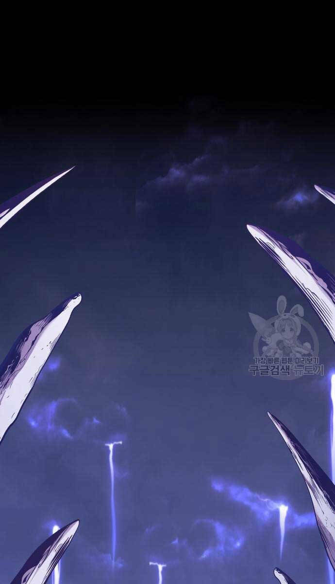 Gậy Gỗ Cấp 99+ - Chapter 72.5 - Page 46