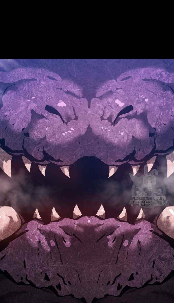 Gậy Gỗ Cấp 99+ - Chapter 72.5 - Page 57