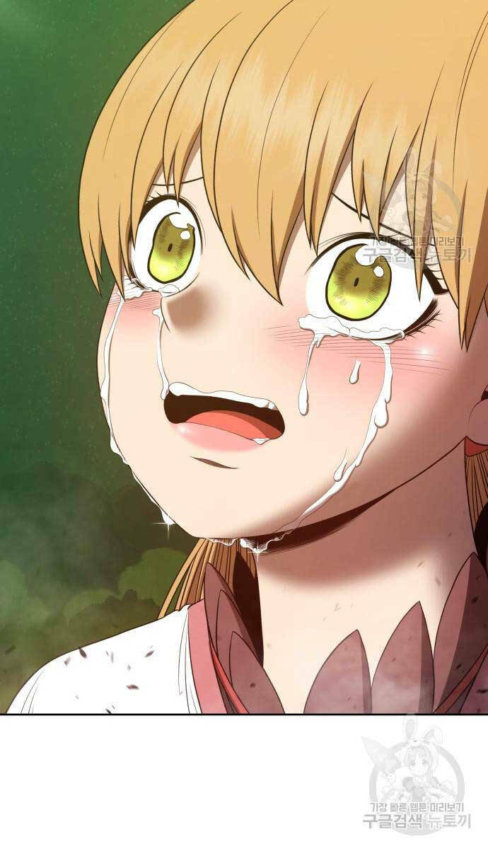 Gậy Gỗ Cấp 99+ - Chapter 72.5 - Page 5