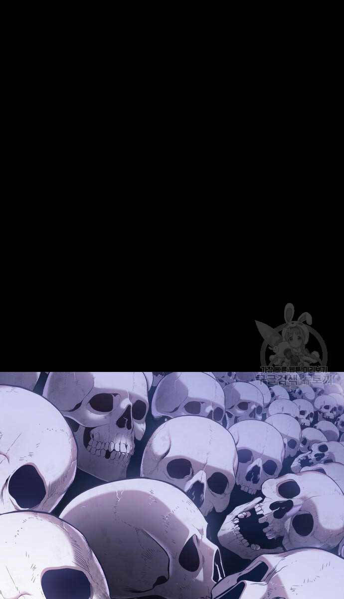 Gậy Gỗ Cấp 99+ - Chapter 72.5 - Page 60