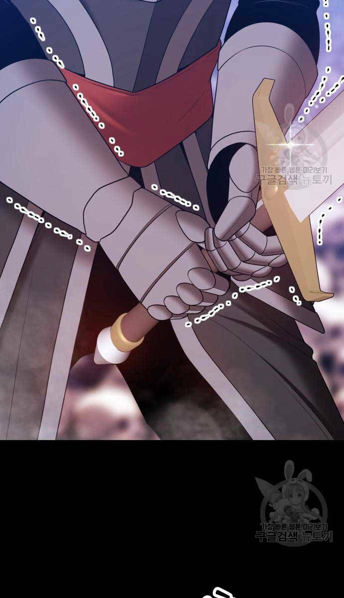 Gậy Gỗ Cấp 99+ - Chapter 72.5 - Page 63