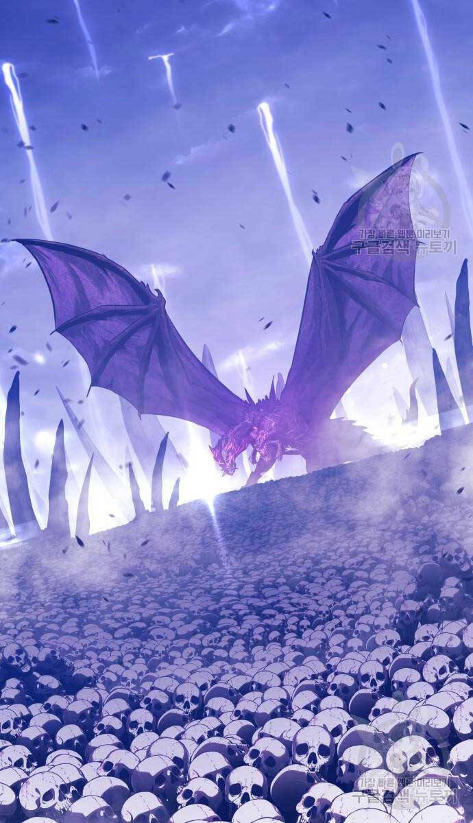 Gậy Gỗ Cấp 99+ - Chapter 72.5 - Page 75