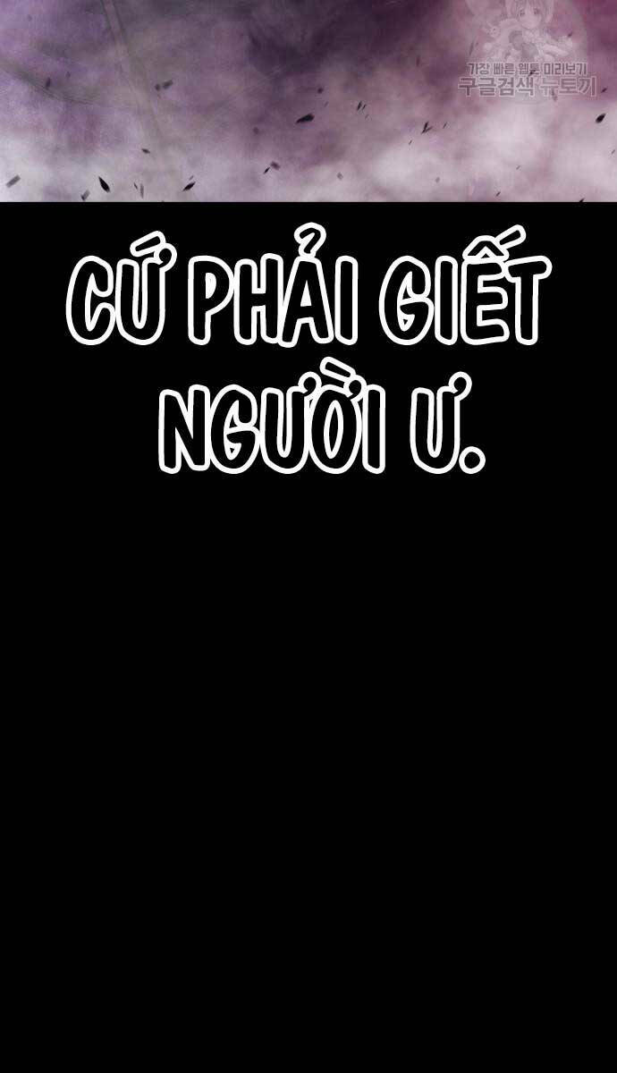 Gậy Gỗ Cấp 99+ - Chapter 72.5 - Page 81