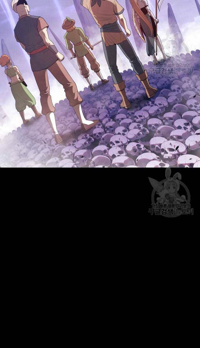 Gậy Gỗ Cấp 99+ - Chapter 72.5 - Page 93