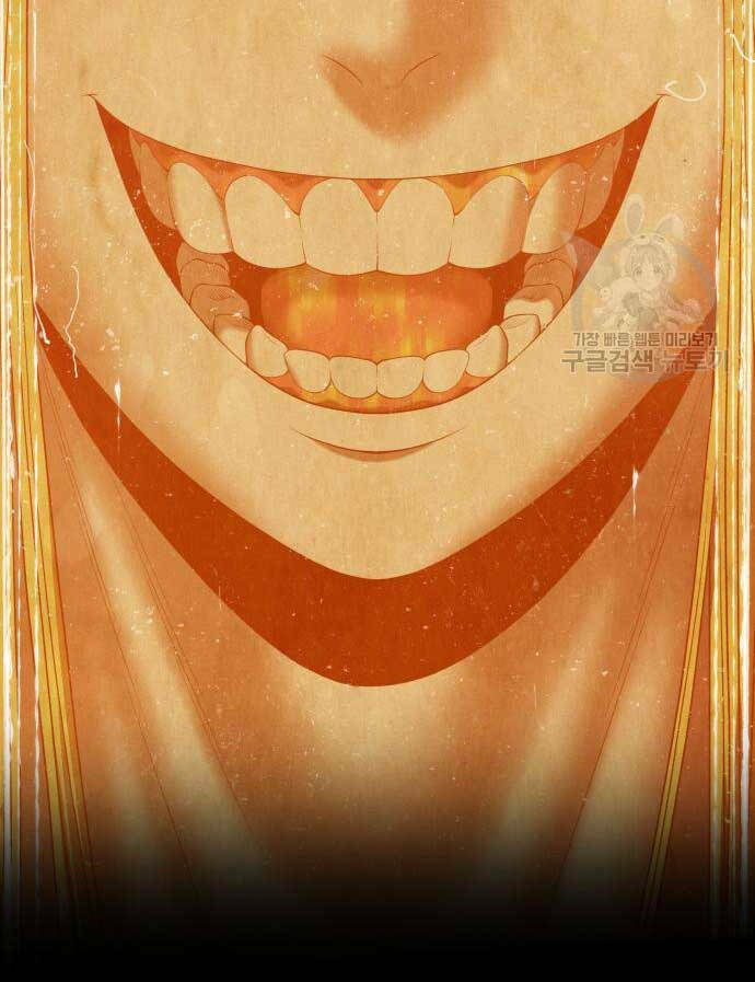 Gậy Gỗ Cấp 99+ - Chapter 72.5 - Page 98