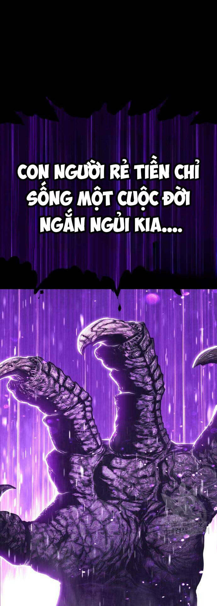 Gậy Gỗ Cấp 99+ - Chapter 72.6 - Page 13