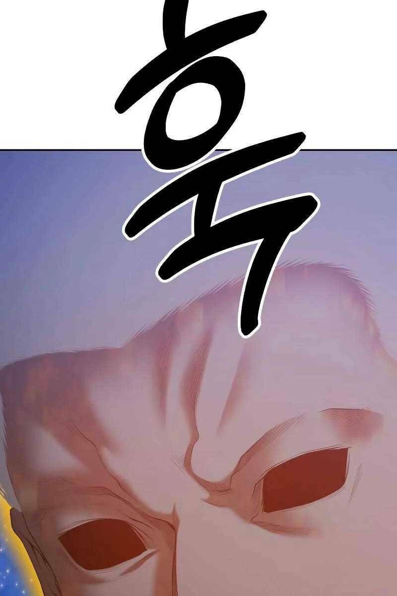 Gậy Gỗ Cấp 99+ - Chapter 72.6 - Page 141