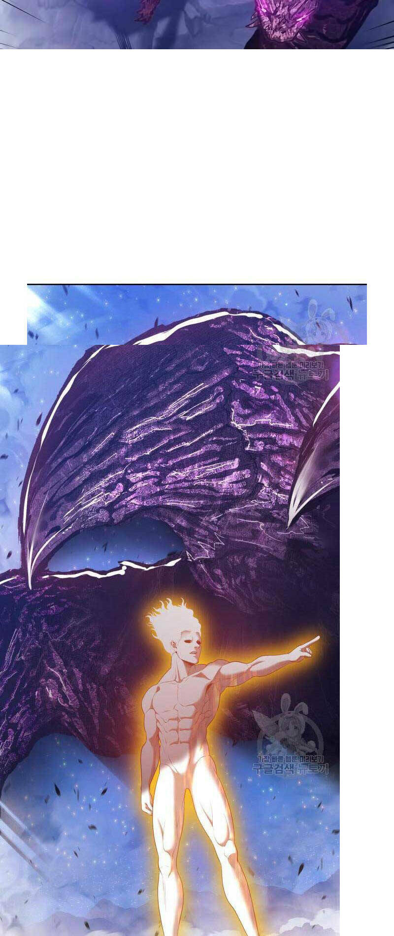 Gậy Gỗ Cấp 99+ - Chapter 72.6 - Page 146