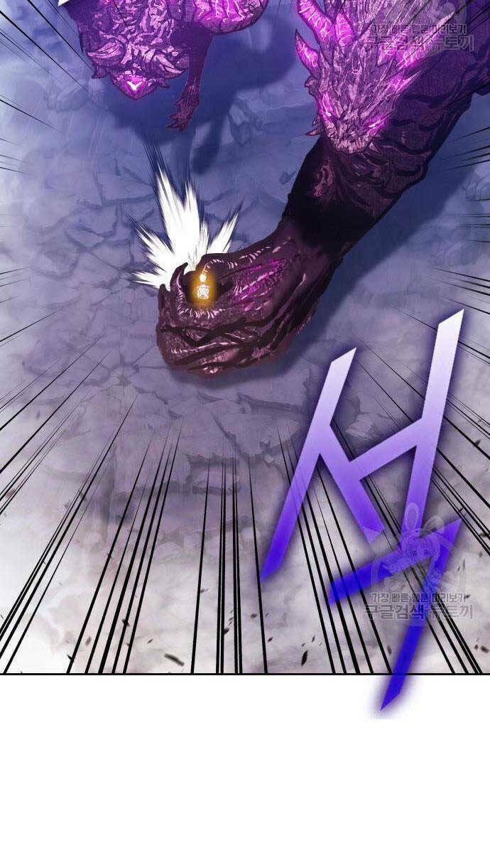 Gậy Gỗ Cấp 99+ - Chapter 72.6 - Page 148