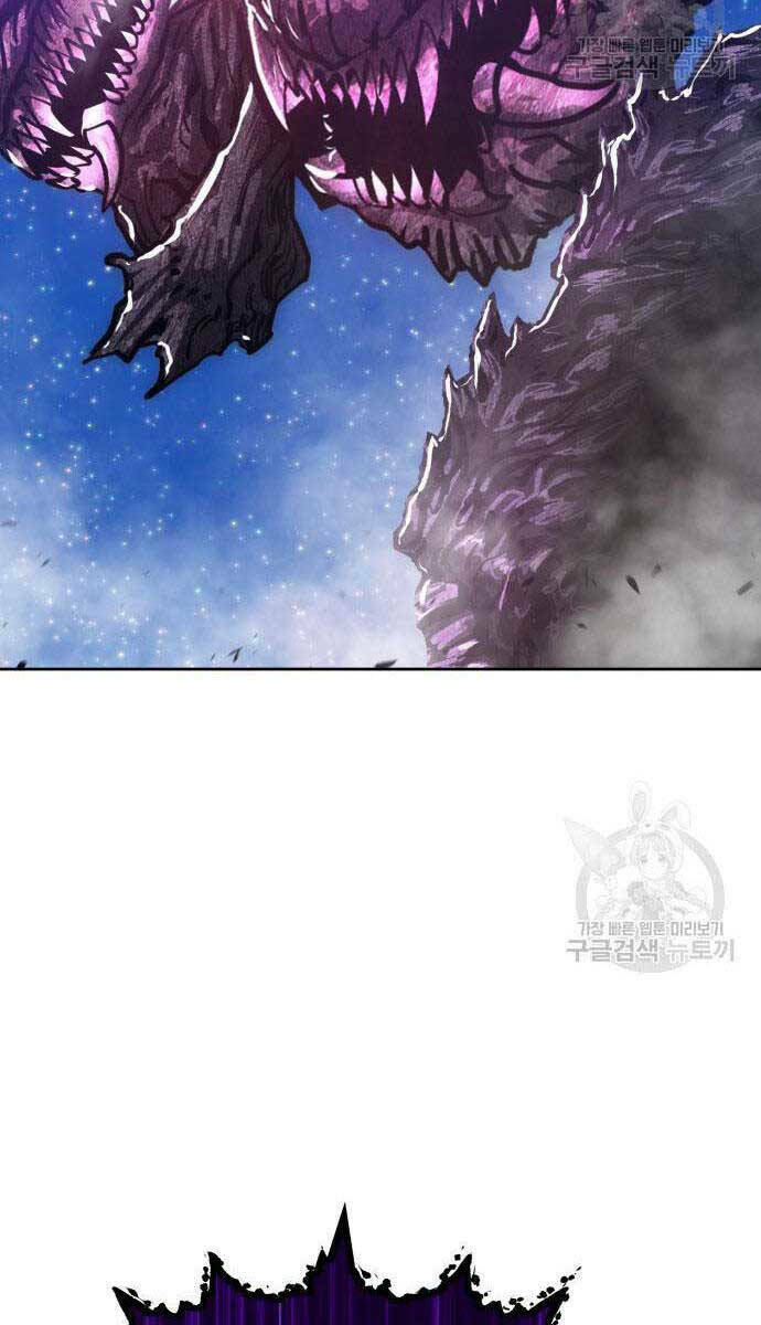 Gậy Gỗ Cấp 99+ - Chapter 72.6 - Page 150