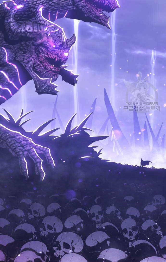 Gậy Gỗ Cấp 99+ - Chapter 72.6 - Page 20