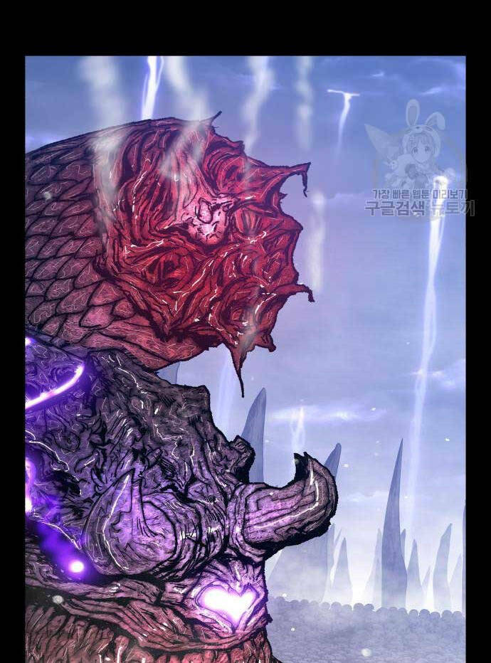 Gậy Gỗ Cấp 99+ - Chapter 72.6 - Page 28