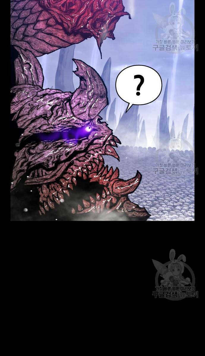 Gậy Gỗ Cấp 99+ - Chapter 72.6 - Page 31