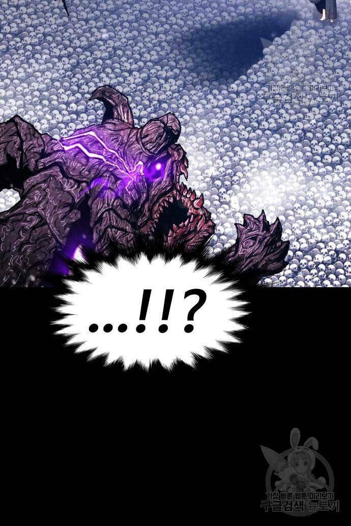 Gậy Gỗ Cấp 99+ - Chapter 72.6 - Page 35