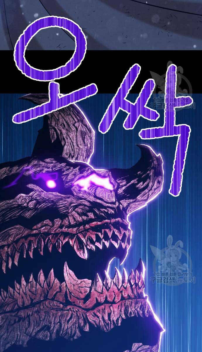 Gậy Gỗ Cấp 99+ - Chapter 72.6 - Page 39