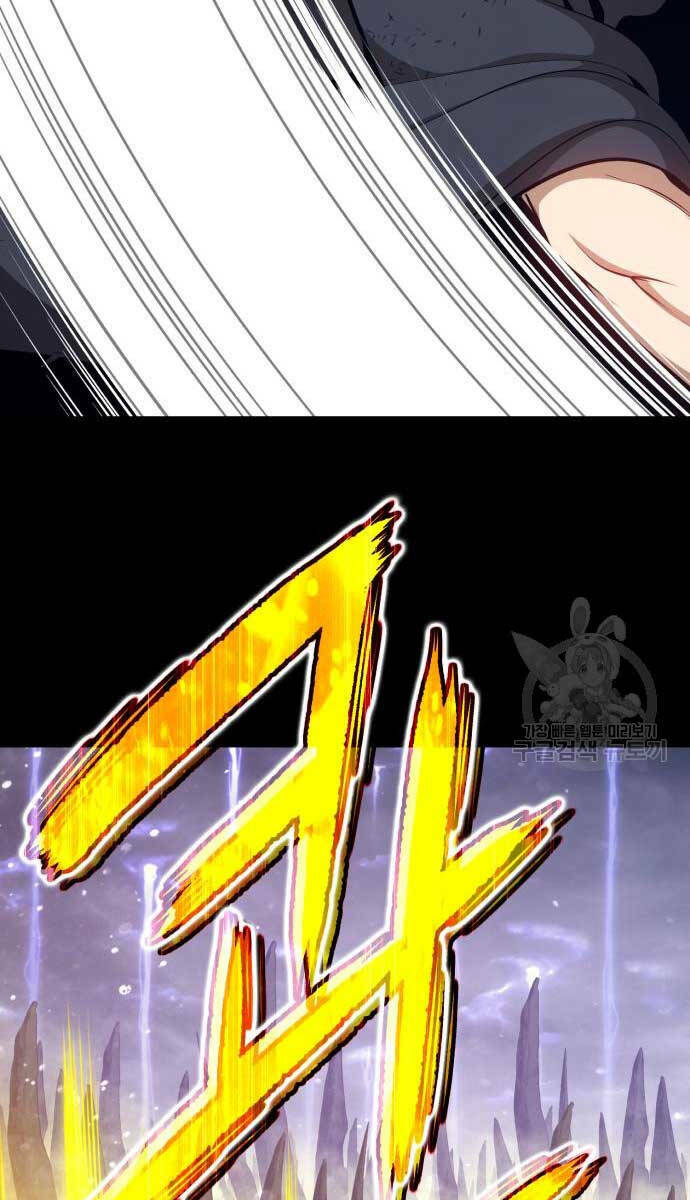 Gậy Gỗ Cấp 99+ - Chapter 72.6 - Page 47