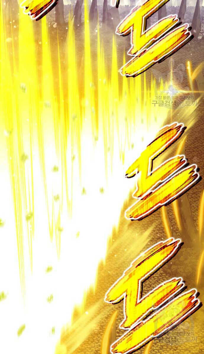 Gậy Gỗ Cấp 99+ - Chapter 72.6 - Page 48