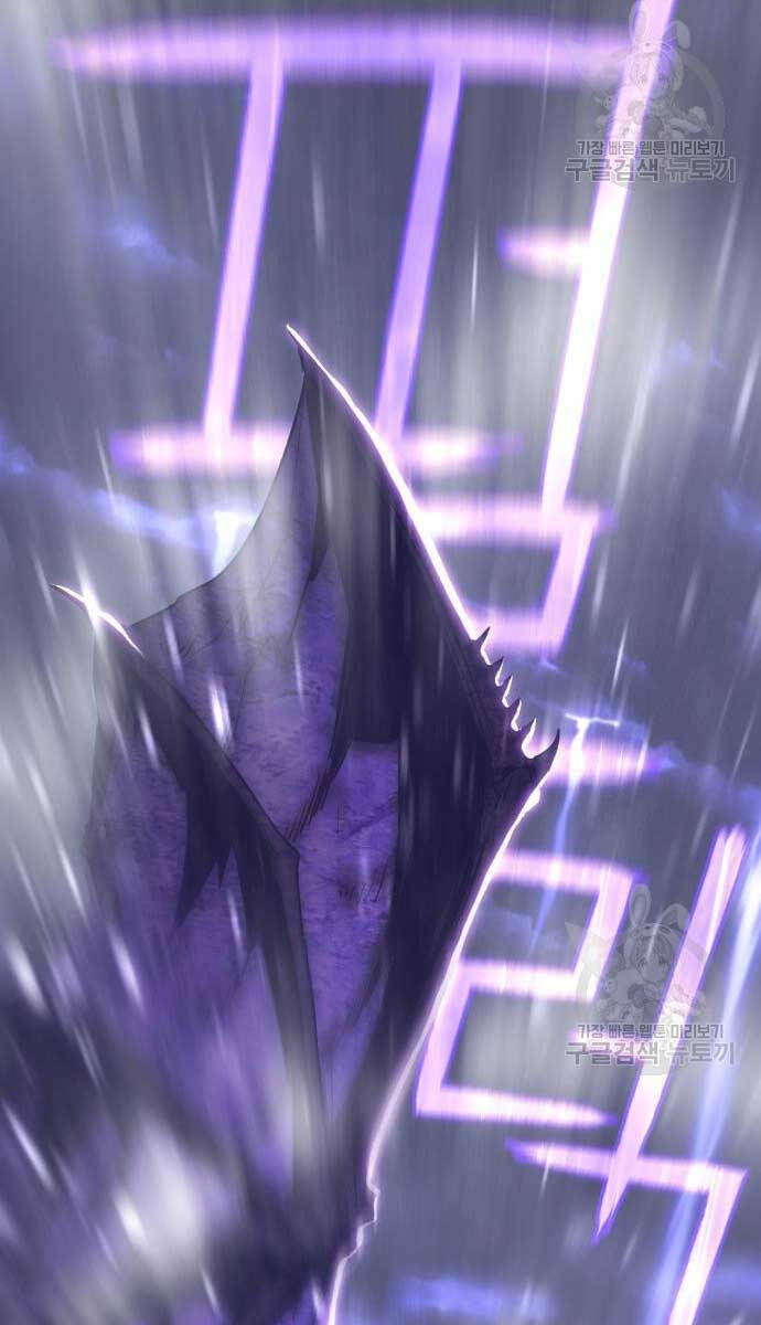 Gậy Gỗ Cấp 99+ - Chapter 72.6 - Page 4