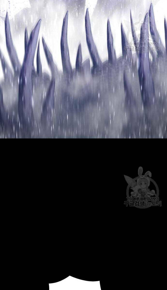 Gậy Gỗ Cấp 99+ - Chapter 72.6 - Page 52