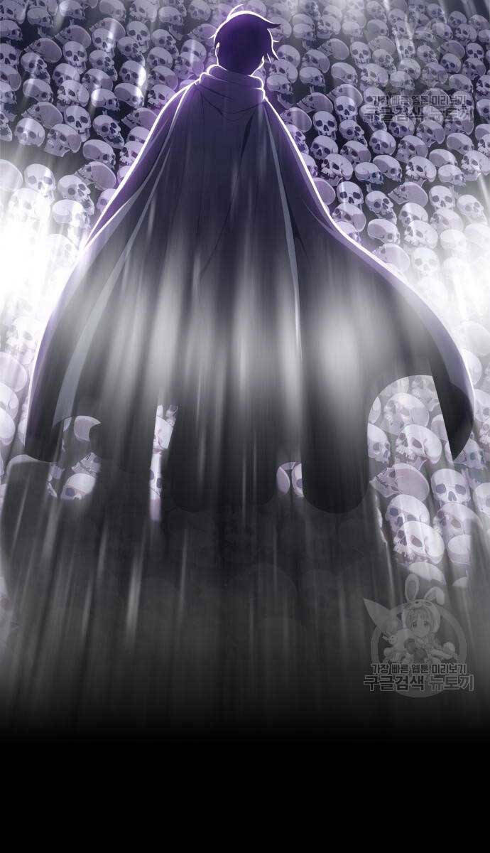 Gậy Gỗ Cấp 99+ - Chapter 72.6 - Page 6