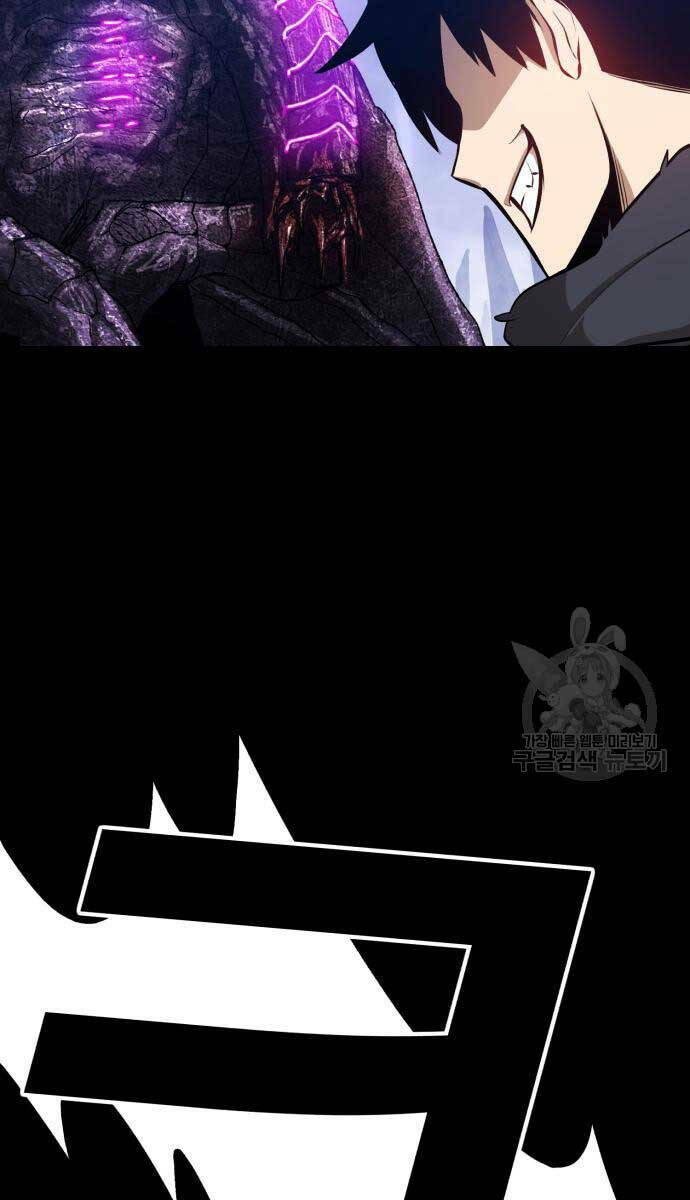 Gậy Gỗ Cấp 99+ - Chapter 72.6 - Page 76