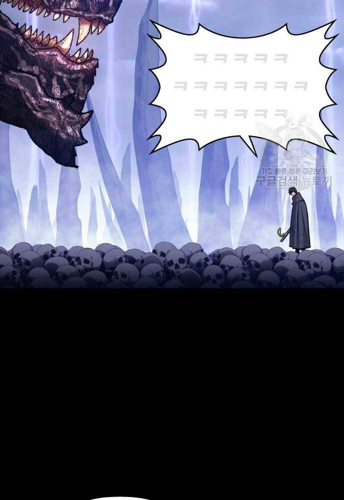 Gậy Gỗ Cấp 99+ - Chapter 72.6 - Page 81