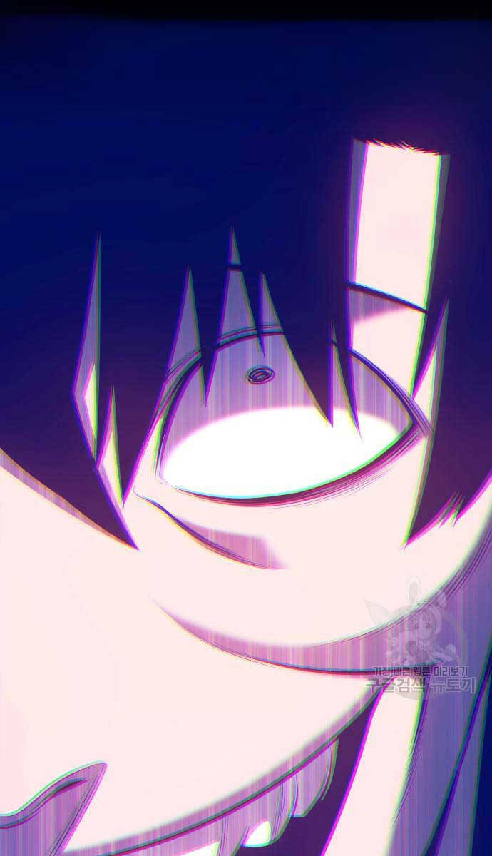 Gậy Gỗ Cấp 99+ - Chapter 72.6 - Page 84