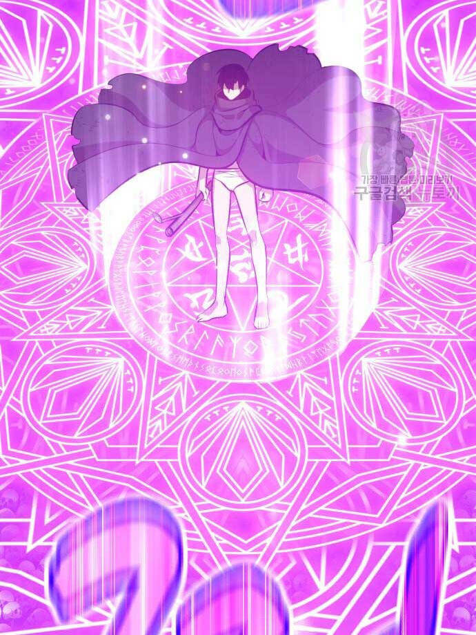 Gậy Gỗ Cấp 99+ - Chapter 72.6 - Page 89