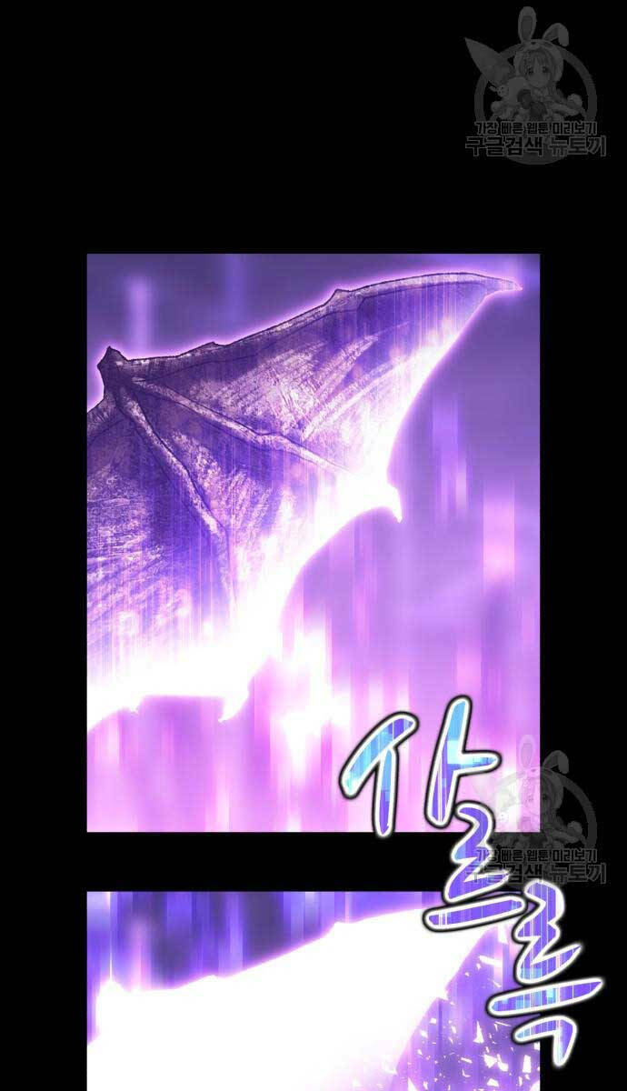 Gậy Gỗ Cấp 99+ - Chapter 72.6 - Page 92