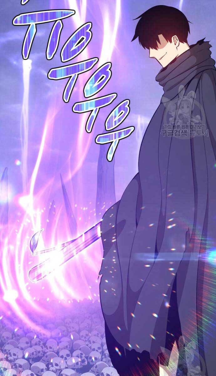 Gậy Gỗ Cấp 99+ - Chapter 72.6 - Page 96