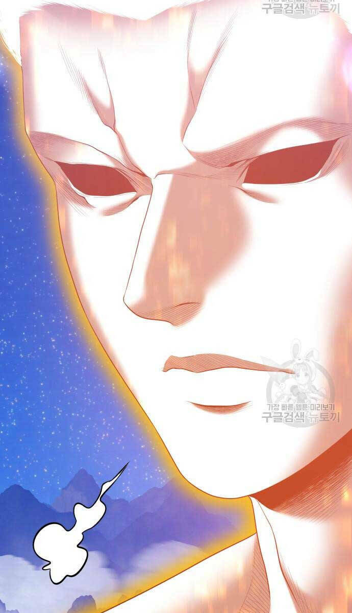 Gậy Gỗ Cấp 99+ - Chapter 72 - Page 99