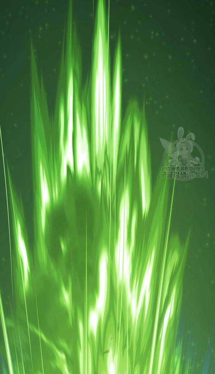 Gậy Gỗ Cấp 99+ - Chapter 72 - Page 108