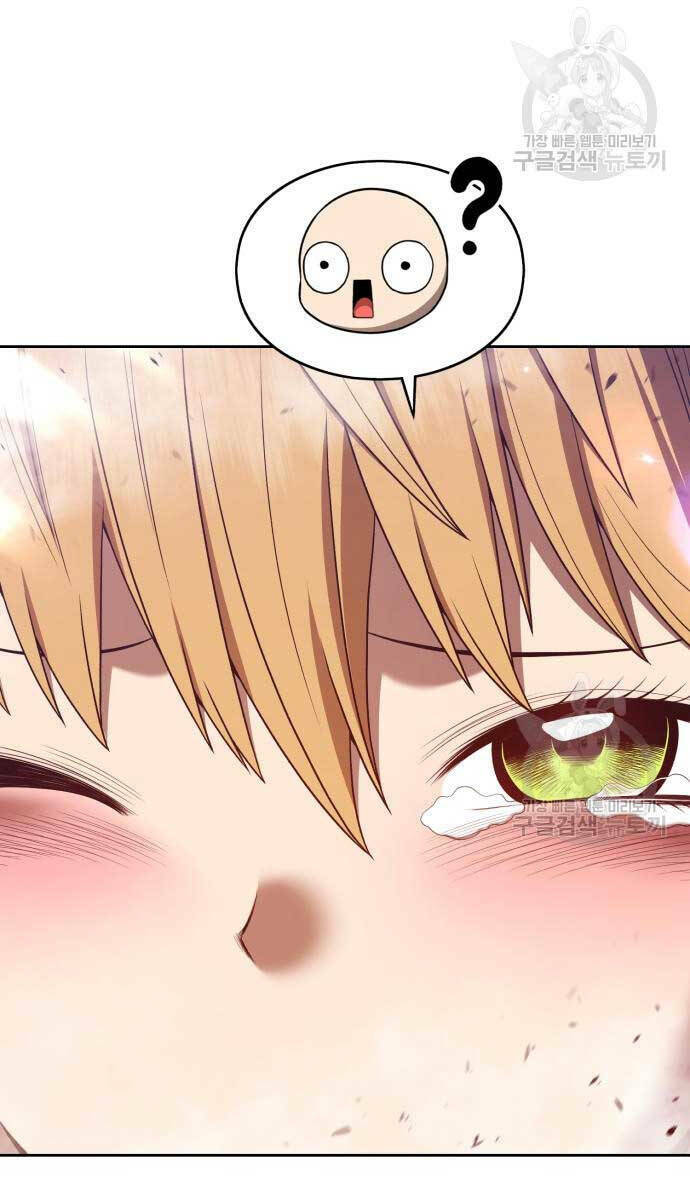 Gậy Gỗ Cấp 99+ - Chapter 72 - Page 115