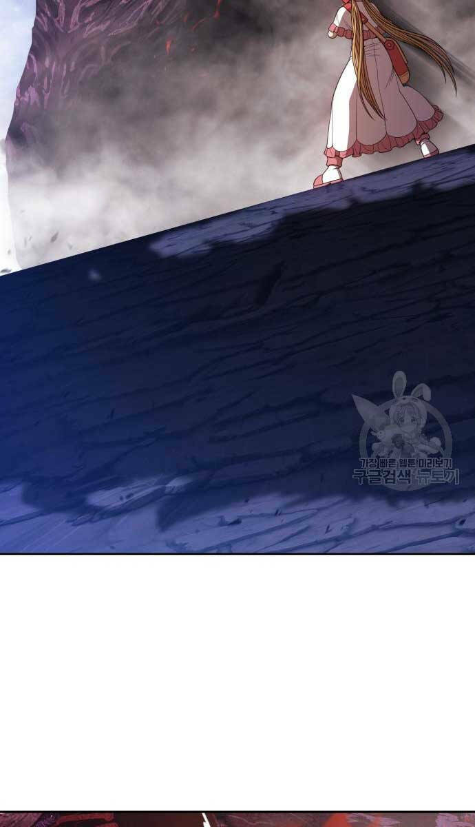 Gậy Gỗ Cấp 99+ - Chapter 72 - Page 119