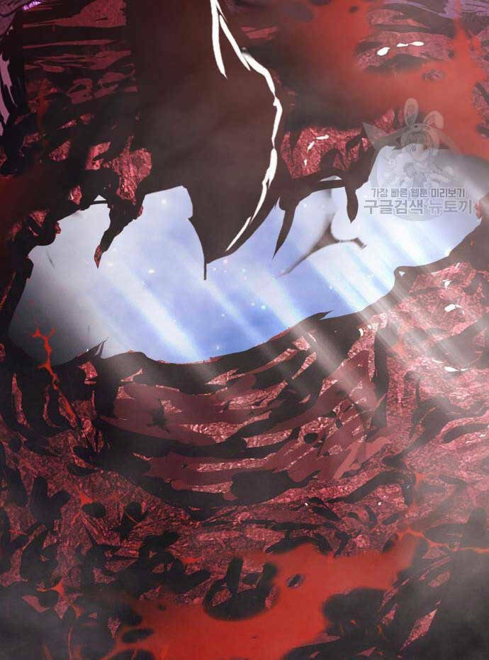 Gậy Gỗ Cấp 99+ - Chapter 72 - Page 120